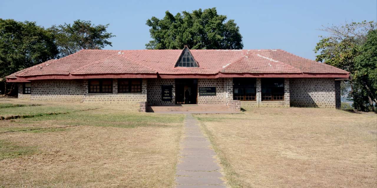 National Museum of Mankind, Bhopal