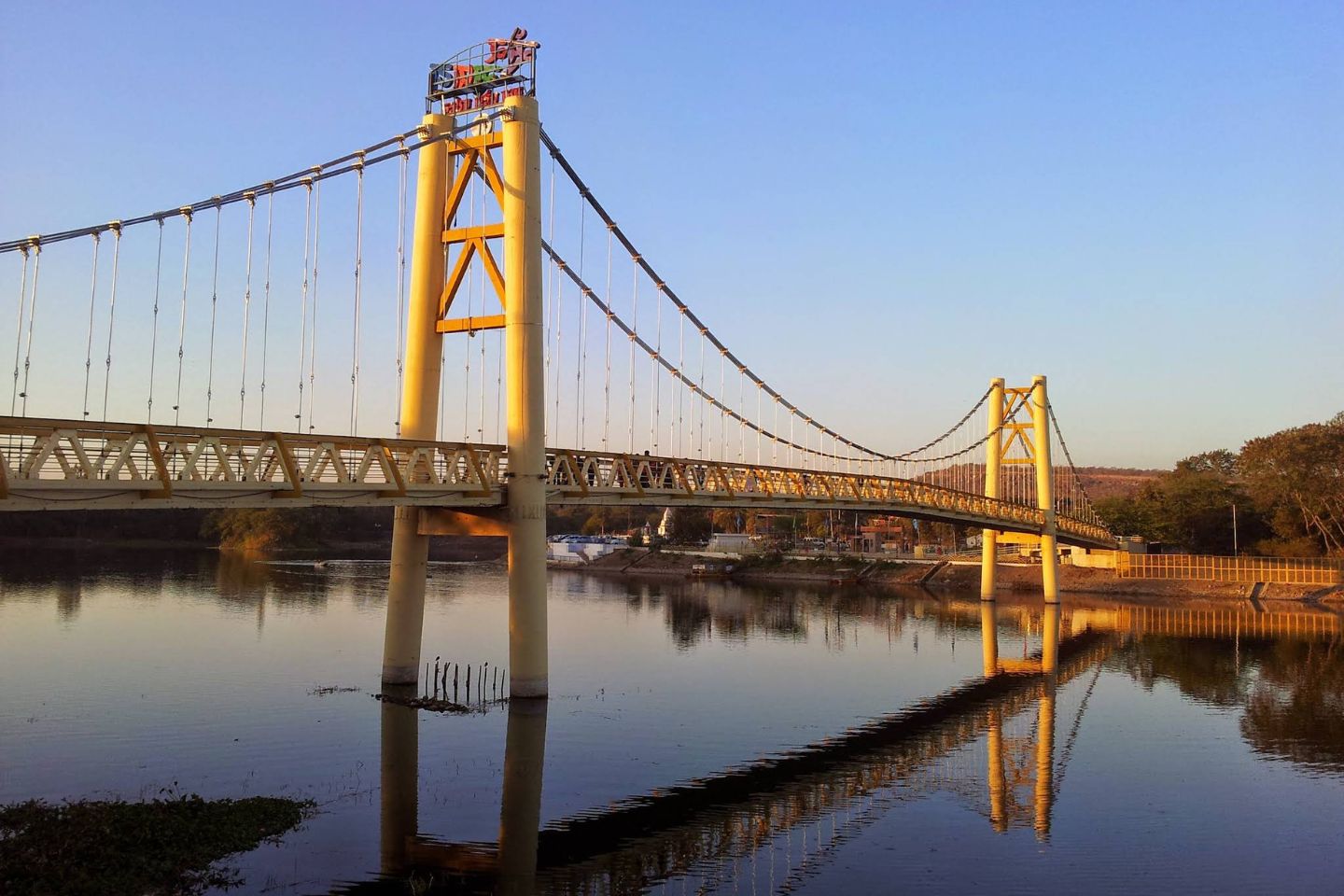 Bhopal Darshan Packages