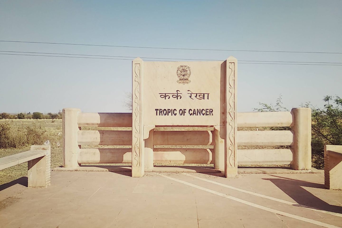 Tropic of Cancer Bhopal
